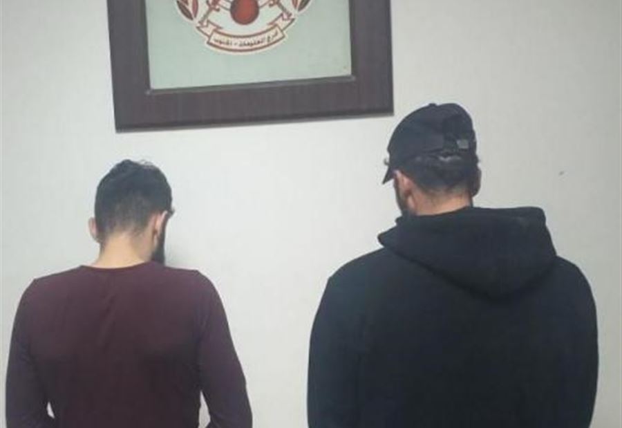 بقيمة 60 ألف دولار... "الأمن" يوقف عصابة سرقت محل هواتف! بقيمة 60 ألف دولار... "الأمن" يوقف عصابة سرقت محل هواتف!