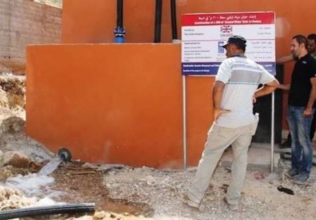 إنجاز مشروع لمياه الشفة في شبعا