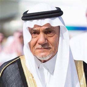 الفيصل: سلوك الحكومة اللبنانية  لم يرتق مستوى الصداقة الفيصل: سلوك الحكومة اللبنانية  لم يرتق مستوى الصداقة