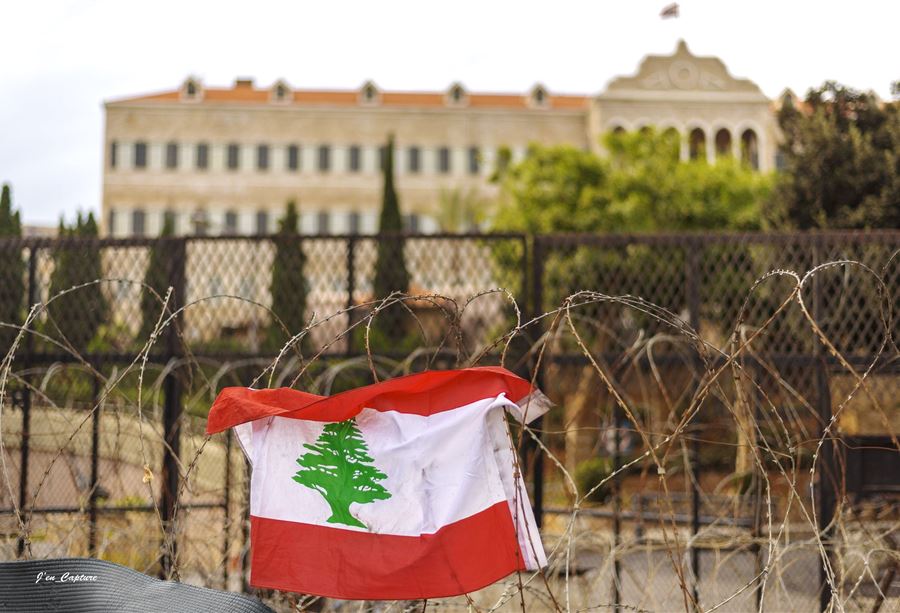 السراي تحت الحصار!