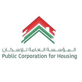 مؤسّسة الإسكان تتحرّك  مؤسّسة الإسكان تتحرّك