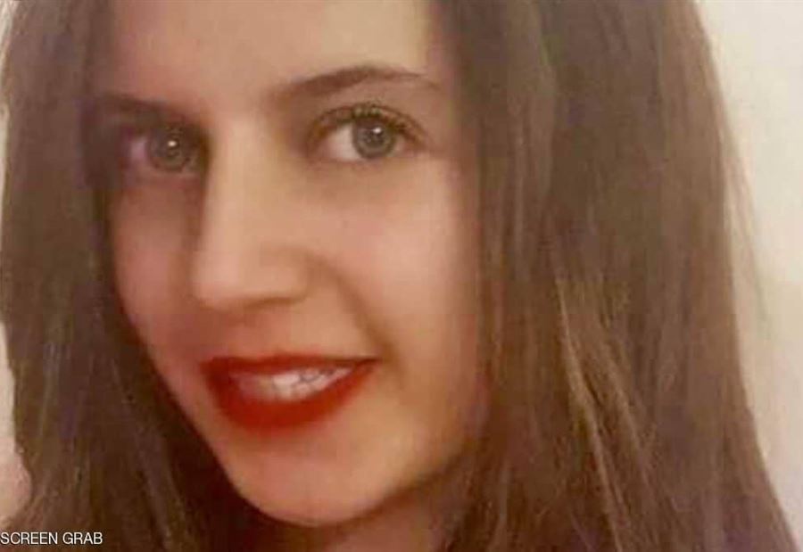 مقتل المصرية مريم في بريطانيا.. الطب الشرعي يقول كلمته مقتل المصرية مريم في بريطانيا.. الطب الشرعي يقول كلمته