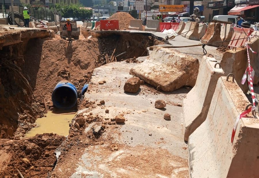 قطع طريق كفرشيما باتجاه الشويفات جراء "انخساف"