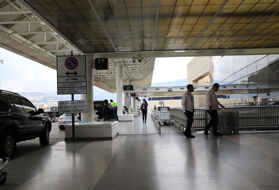 عمليّة تهريب أموال في مطار بيروت عمليّة تهريب أموال في مطار بيروت