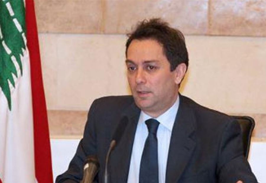 بارود ينبّه مجلس النواب 