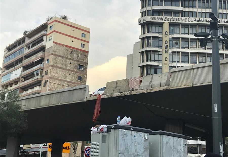 بالصورة: جسر سليم سلام "برسم المعنيين"