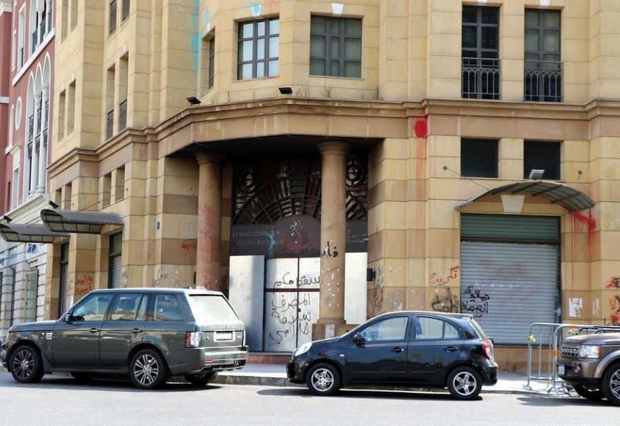 إضراب المصارف...  تحذير من خطوة قد تعزل لبنان كلياً!