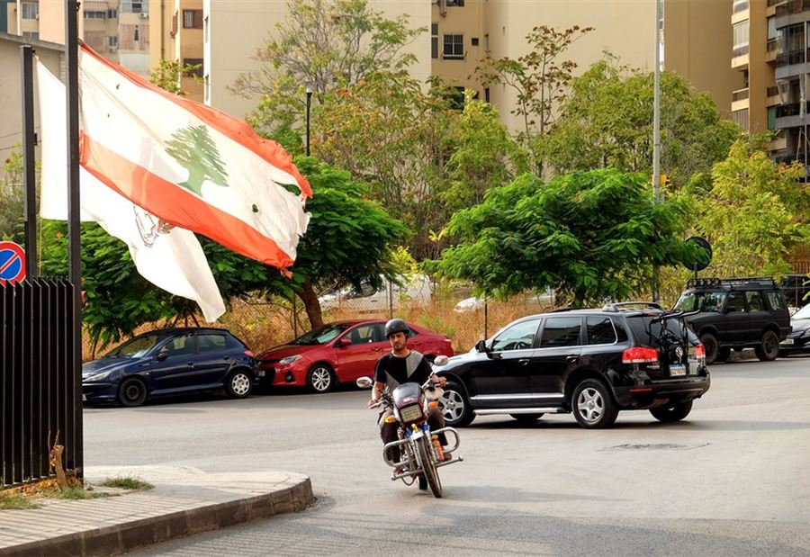 الإنقاذ وإلا... الإنهيار الإنقاذ وإلا... الإنهيار