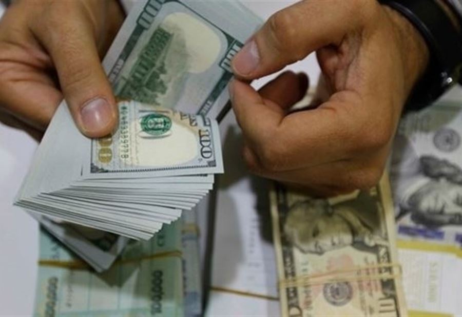 سعرُ الدولار لدى الصرافين اليوم الثلاثاء سعرُ الدولار لدى الصرافين اليوم الثلاثاء