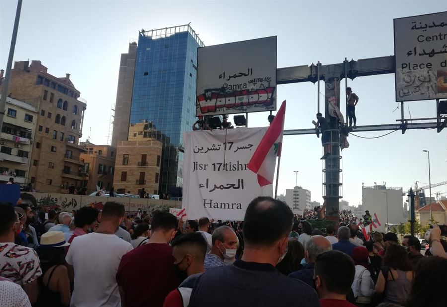 بالفيديو: مسيرة من الرينغ بإتجاه "المركزي" 