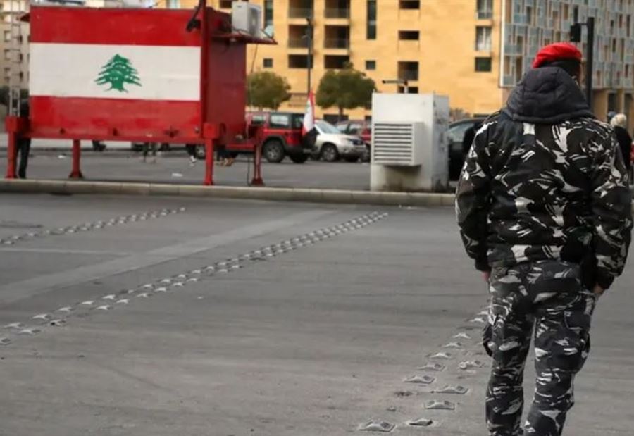 "مافيا" جديدة تملأ البلاد! 