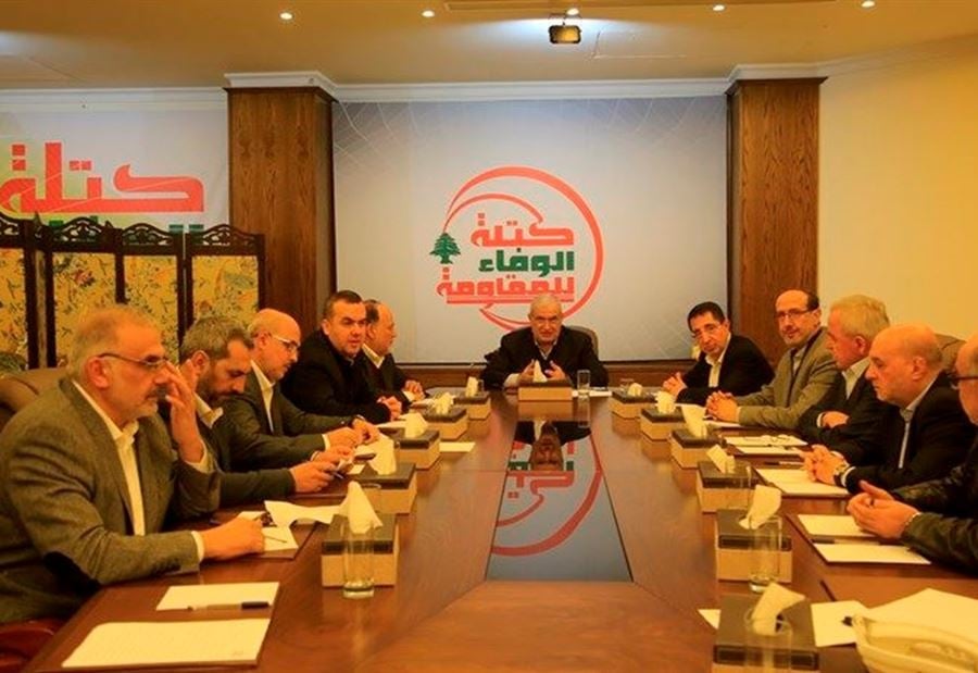 الوفاء للمقاومة: إستقرار لبنان يتطلّب من الجميع توسُّل الحكمة 