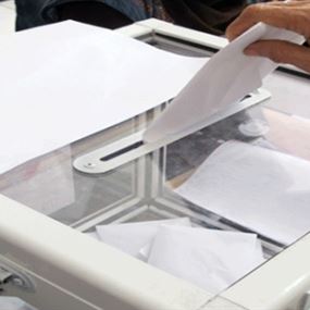 بان مهتم بالإنتخابات البلدية بان مهتم بالإنتخابات البلدية