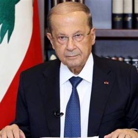 من الرئيس عون الى شباب لبنان