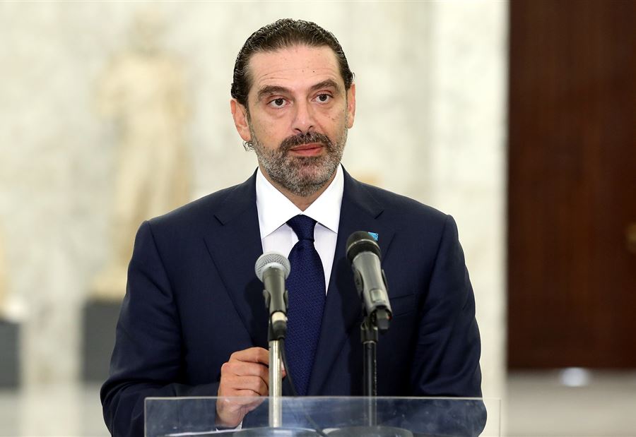 تشكيل الحكومة...  "على الحريري الإعتذار!"