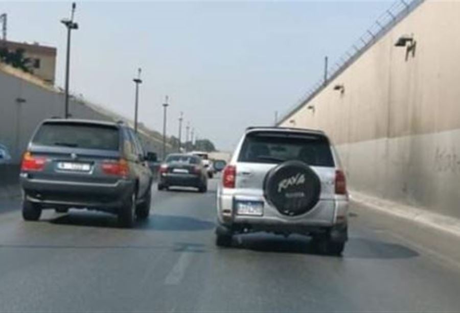 "بسبب أعمال تنظيف"... لا تسلكوا هذه الطريق غداً!