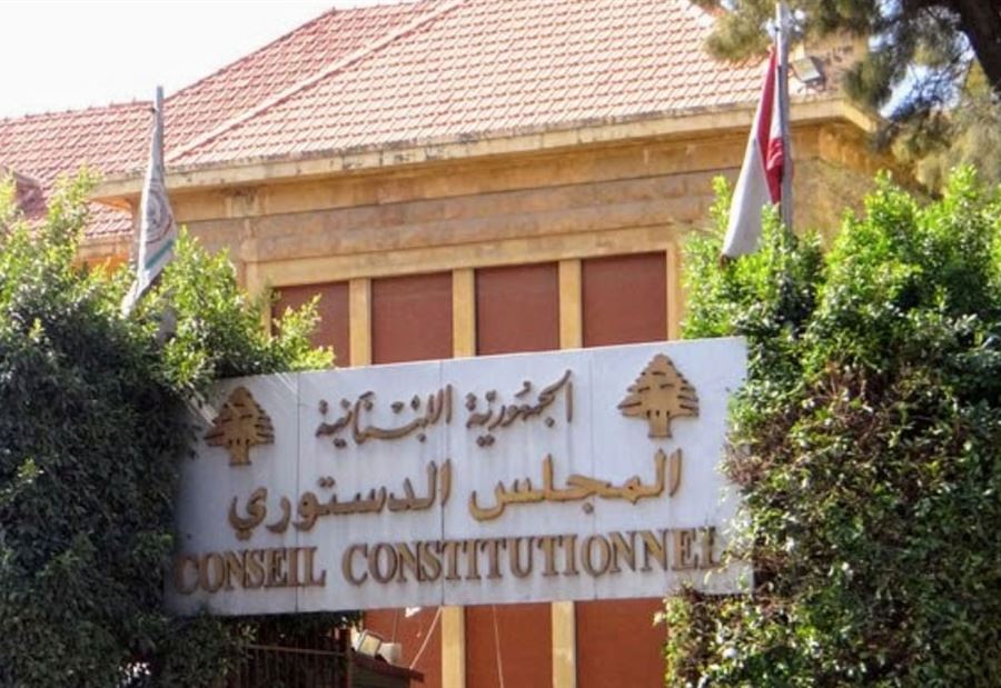 بالاسماء: المرشحون للتعيين في 