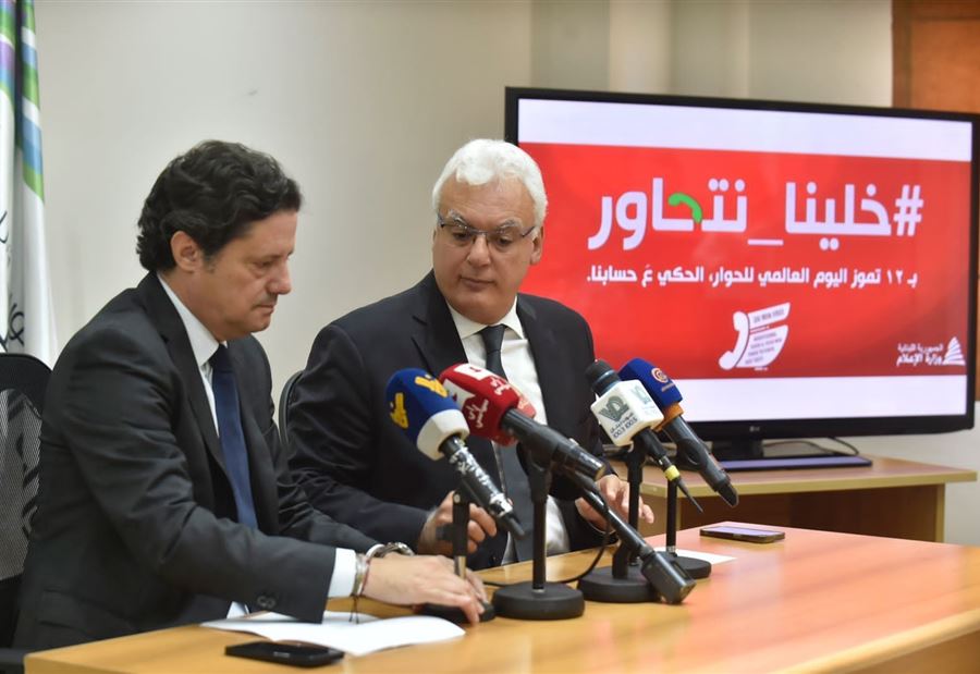 تقديمات "مجانية"!