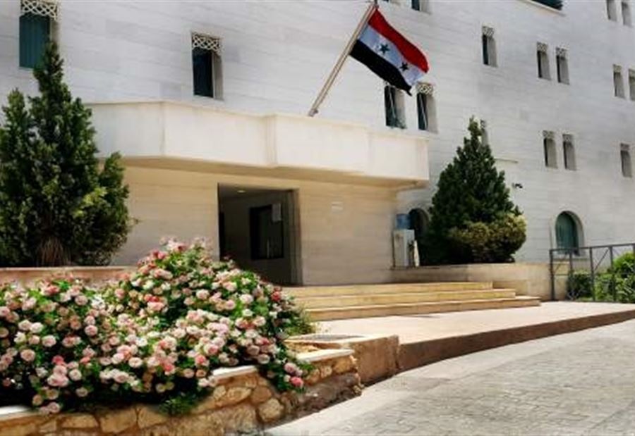 بيانٌ للسفارة السورية في بيروت