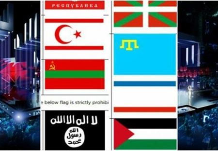 لماذا تمنع "يوروفيجن" علم داعش.. وفلسطين؟