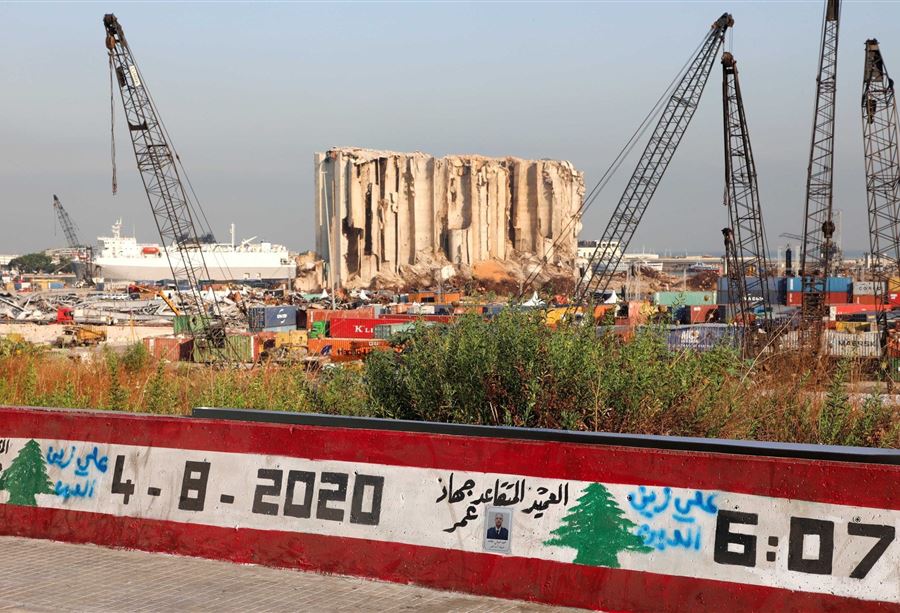 حريق صباح اليوم في المرفأ... وتوضيح من ادارته! 