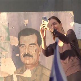 "سيلفي" مع صدام حسين وسط تل أبيب !