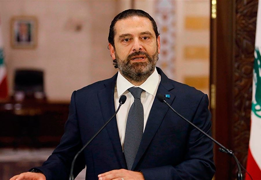 من سعد الحريري الى "صديقهِ الحبيب"
