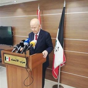 حزب الاتحاد: تمثيلنا في الحكومة ليس منة من احد
