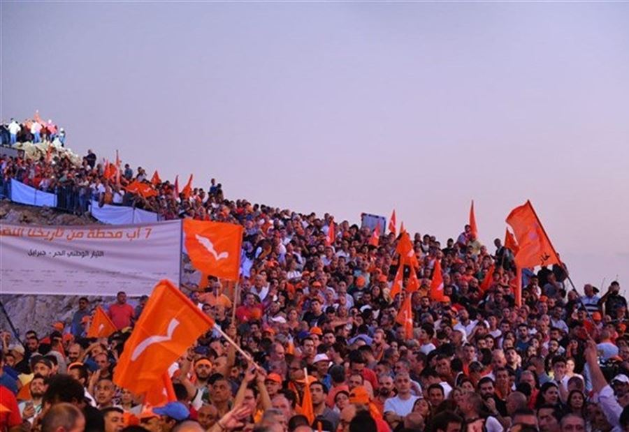 نائب "التيّار" على خطّ "هوا عكار"
