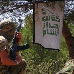 "أحرار الشّام" تقتل "سفاح بانياس"