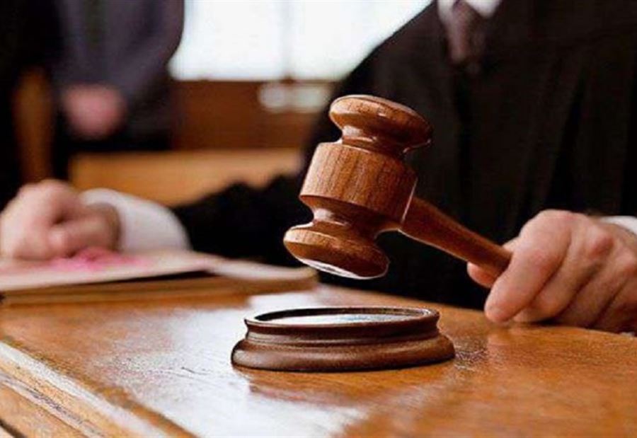 استجوابُ أحد القضاة في قضية إنفجار المرفأ