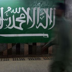 لجنة التحقيق: مسؤول سعودي متورط بهجمات 11 أيلول لجنة التحقيق: مسؤول سعودي متورط بهجمات 11 أيلول