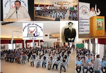 ندوة عن حسن كامل الصباح في ذكرى رحيله