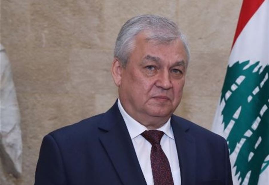 الموفد الرئاسي الروسي: نسعى دائما لتأمين عودة النازحين