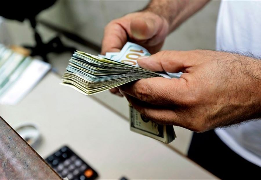 الصرّافون... بأسلوبٍ جديدٍ!