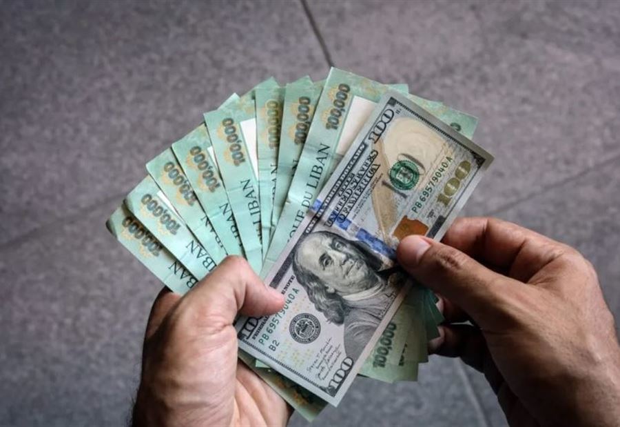 سعرُ دولار السوق السوداء اليوم 