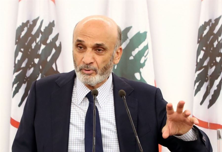 نائب قواتي: "الحزب خشبة خلاص في ضمير الناس" نائب قواتي: "الحزب خشبة خلاص في ضمير الناس"