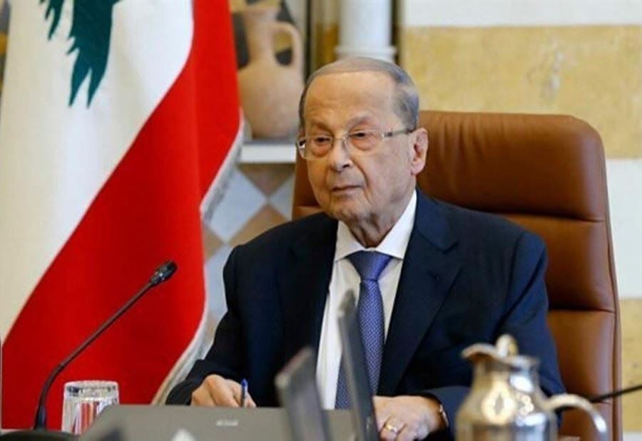 عون عرض الأوضاع المصرفية مع صفير