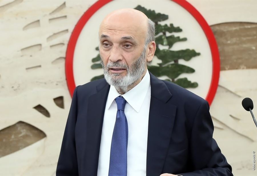 "قدّاس الشهداء"... اليكم أبرز ما سيتطرّق اليه جعجع في كلمته اليوم