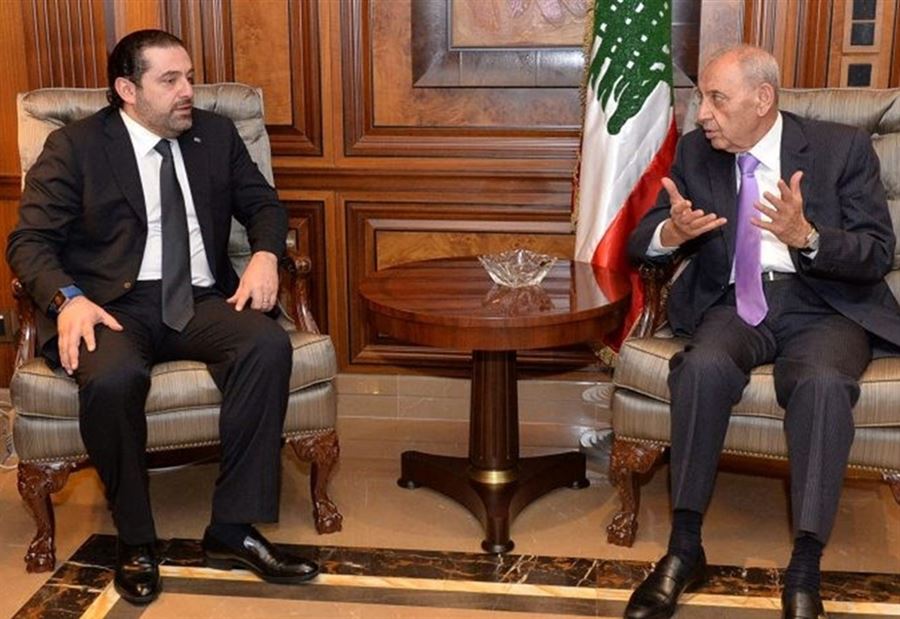 بري والحريري مستاءان ... و"مفاجأة هذا الاسبوع"! بري والحريري مستاءان ... و"مفاجأة هذا الاسبوع"!