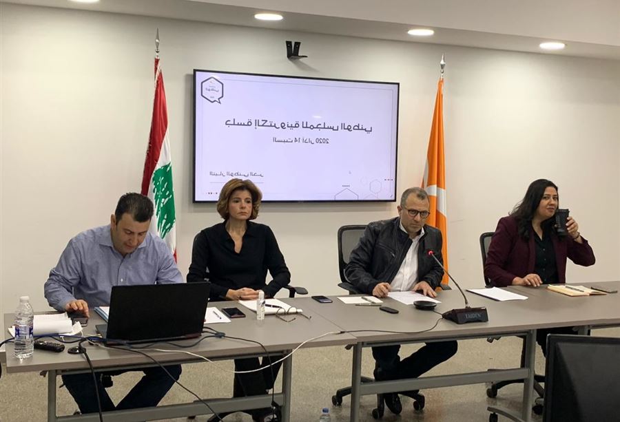 باسيل يُطلق حملة لمواجهة "كورونا" ... "لا مفر من حالة الطوارىء" 