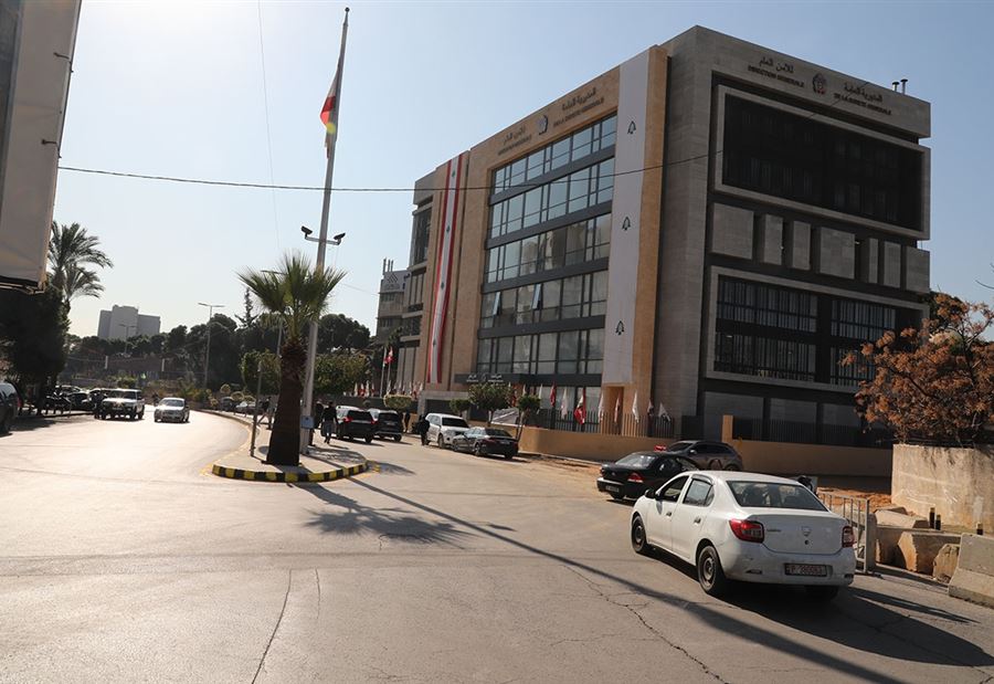 بشأن إقامة عاملات الخدمة المنزلية... بيانٌ من "الأمن العام"