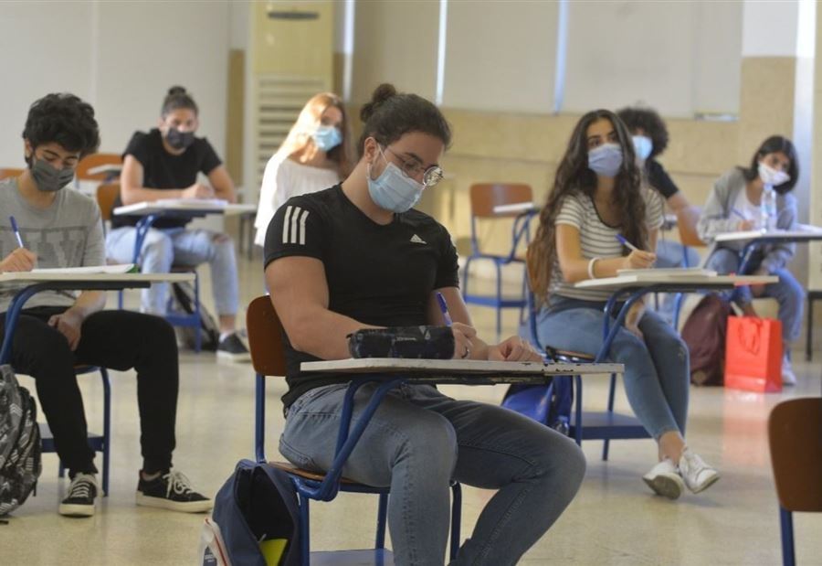 التصحيح انتهى... متى تصدر النتائج؟