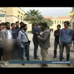 قناة المنار تحجب "الشورت غير الشرعي"
