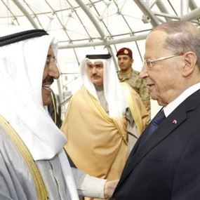 رسالة من أمير الكويت لعون  رسالة من أمير الكويت لعون