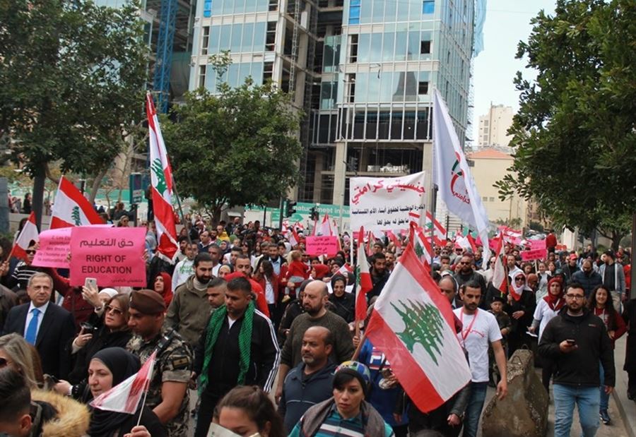 مسيرة لجنسيتي كرامتي من الداخلية لرياض الصلح