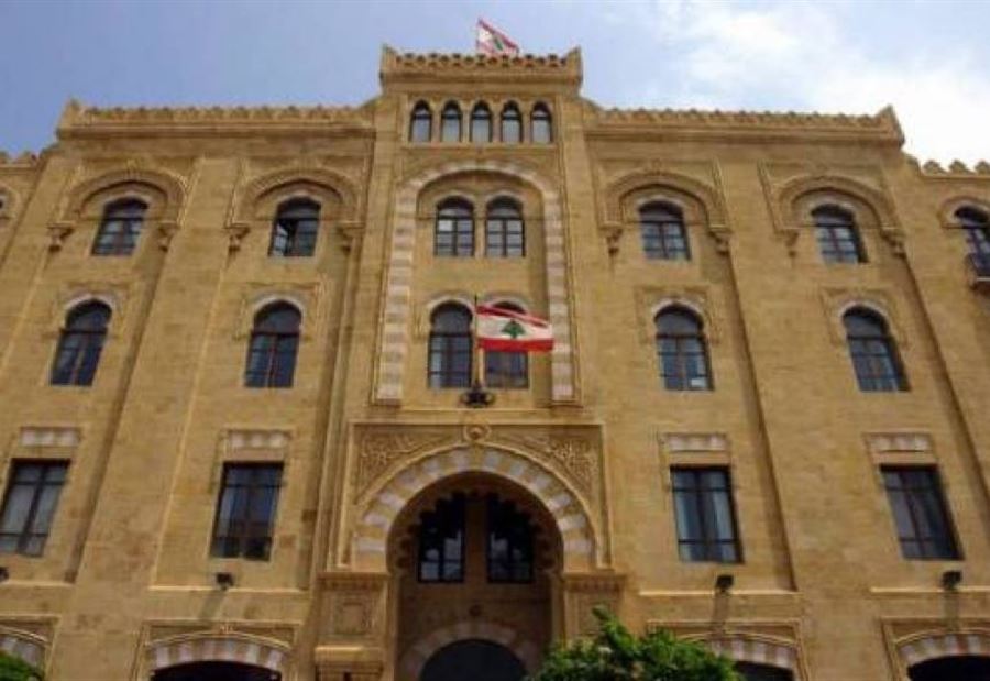 مخاوف... بلدية