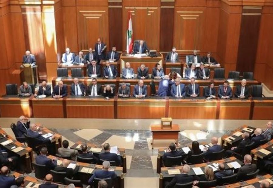 بين "دستوريتها وتأمين النصاب"... هل تُعقد الجلسة اليوم؟