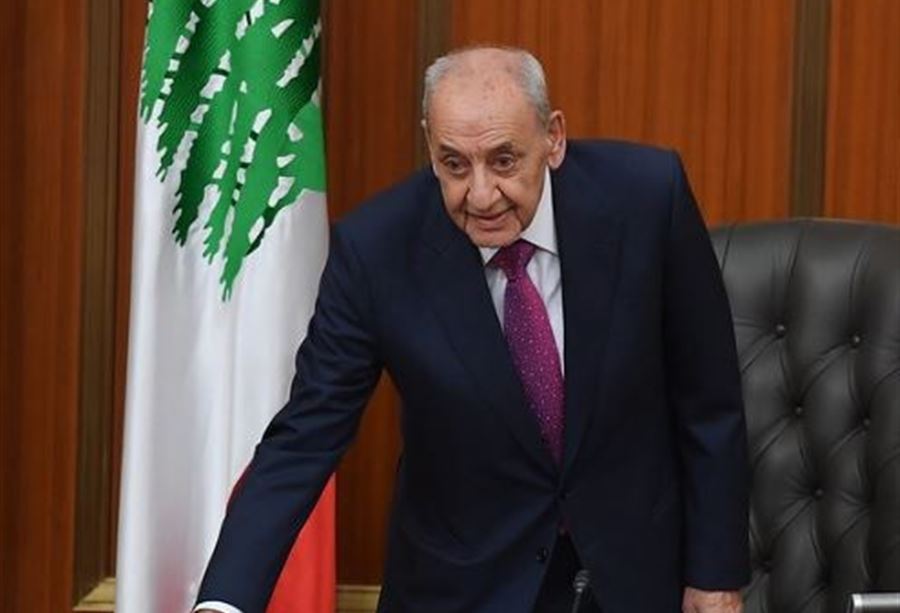 جلسة تشريعية الاربعاء المقبل