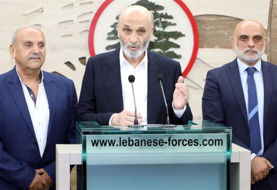 "قرارٌ تاريخي"... جعجع: مؤسسة تكشف مصير المفقودين في السجون السورية!